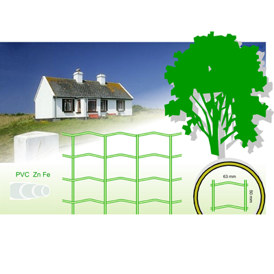 Žoga siets 1.5m, pārklāts ar PVC - zaļš 63 x 50